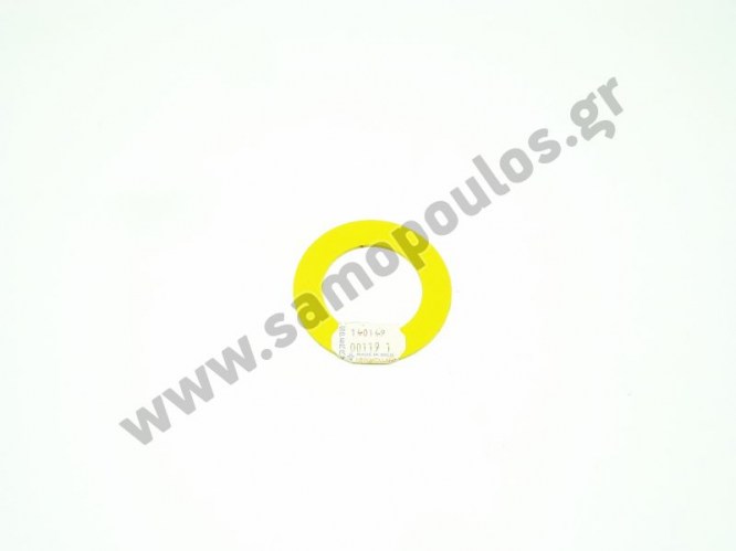 ΡΟΔΕΛΑ ΑΣΦΑΛΕΙΑ ΠΑΞΙΜΑΔΙΟΥ ΑΚΡΑΞΟΝΙΟΥ M140 CLAYSON