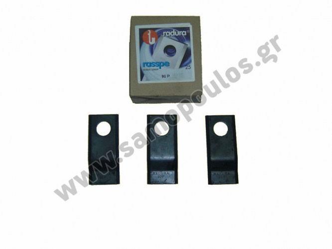 ΛΕΠΙΔΑΚΙΑ ΧΟΡΤΟΚΟΠΤΙΚΟΥ